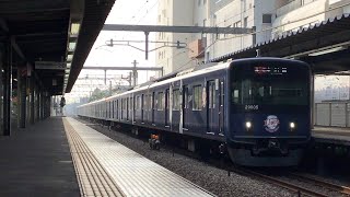 西武新宿線20000系20005F 下井草駅通過