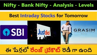 Best intraday trading stocks, nifty, bank nifty, technical analysis in telugu, stocks for tomorrow