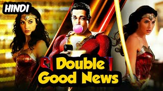 Shazam 2 China Release Date & Wonder Woman Cameo Revealed | DCU News Hindi | Warner Bros | Dastan TV
