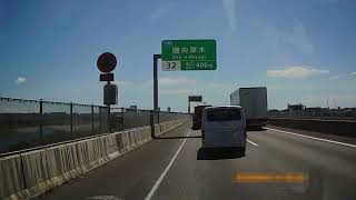 [Ken-O Expressway/Shin-Shonan Bypass] Sagamihara Aikawa IC → Chigasaki Nishi IC