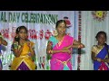 chandamama okati dance m.p.p.s.karni