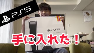 PlayStation5 が僕の部屋に来ました！！