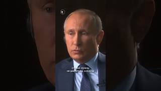 #Путин о том, что нужно России #политика #рек #рекомендации #россия