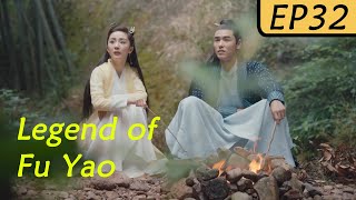 【ENG SUB】Legend of Fu Yao EP32 | Yang Mi, Ethan Juan/Ruan Jing Tian | Trampled Servant becomes Queen