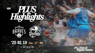 Full Game Highlights｜臺北富邦勇士 vs 臺南台鋼獵鷹｜250119｜1700｜PLG 2024-25 REGULAR SEASON G25