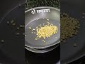 नेता गांव में 😱😇🤪 trending comedy food ytshorts methikisabji neta village uttarakhandirasoi