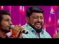 comedy utsavam│flowers│ep 162