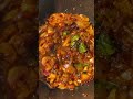 ഇങ്ങളെ നാട്ടിൽ എന്താണ് പറയാ viralvideo viralvideo fyp foodie food mallu chicken curry love