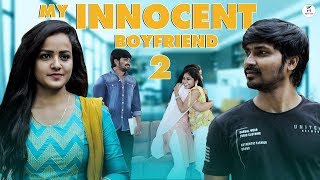 My innocent Boyfriend EP-2|Sunny K | Jay R M| John Chris| Rey420 | Infinitum Media