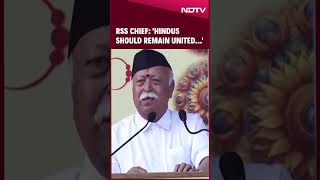 Mohan Bhagwat Speech | Mohan Bhagwat's Dussehra Address | Rashtriya Swayamsevak Sangh | RSS