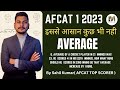 Complete Average for AFCAT Exam in One Class | Sahil kumar