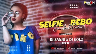 Selfie Bebo - Rework 2k22 | Sambalpuri Track | Dj Sanju x Dj Gol2 | 2k22 Ut Remix 🔥