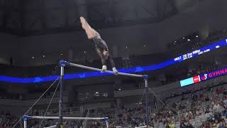 Ciena Alipio - Uneven Bars - 2021 U.S. Gymnastics Championships - Senior Women Day 2