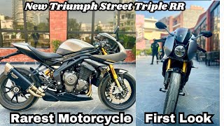 Triumph Street Triple 1200 RR Bond First Look | Only 60 Units Of This Bike In The World