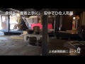 140304松井田五料ひな人形展hp