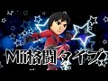 【2021年版】ゴリ押せ！スーパーアーマー技を持つファイター7選！【スマブラsp】【ゆっくり実況】