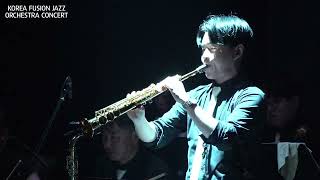 12-2023 Korea Fusion Jazz Orchestra Concert-Frontier-With 타악그룹 판타지