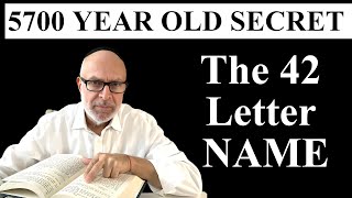 The 42-Letter Name SECRET: Protecting Your Soul at Night | Rabbi Abe