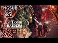Tomb Raiders: The Ancient Curse | 2023 Latest Action Adventure Sci-Fi Epic | Chinese Movie Theatre