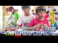 【tvbs】少子化衝擊　彰化全縣國一新生減103班