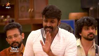 Bigg Boss Tamil Season 8 | 4th November 2024 - Promo 3