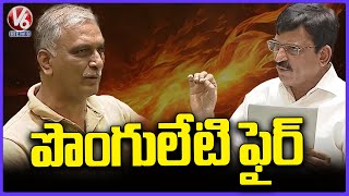 Minister Ponguleti Srinivas Reddy Fires On BRS Leaders | Assembly Session | V6 News