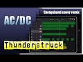 AC/DC - Thunderstruck | Garageband Rock Music Song Remake Cover Remix | iPad/iPhone iOS