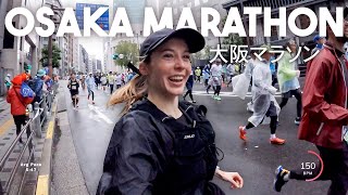 The Osaka Marathon Wasn’t What I Expected