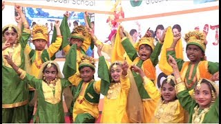 AGR Global School 1st Annual Day - Trailer