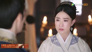 【ENGSUB】大姐与燕燕心生嫌隙！又要远走北方！姐妹俩再也回不去从前！| 燕云台 The Legend of Xiao Chuo