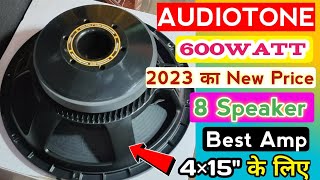 Audiotone Ad15x600G speaker Price | 8Top and 4X15\