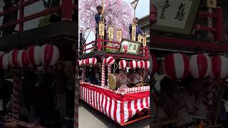 ２０２４年４月２９日「あわら温泉春祭り」２山車行進、福井県あわら市(Yakushi do Awara Hot Spring Spring Festival in Awara city,Fukui)