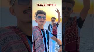 HAA Kutchiiii ⚜️ AJ BROTHERS 🦁#kutch #whitedesert #abdasa #vaval #twins #kutchi #youtubeshorts