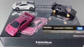 タカラトミーモールオリジナル Lamborghini ３ MODELS トミカ プレミアム ランボルギーニ タカラトミーモールオリジナル ランボルギーニ ディアブロ カウンタック ガヤルド