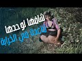 فيلم الصرخة | مش مصدق اللي هو شافه بعينه !