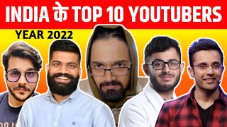 Top 10 YOUTUBERS in India 2022 | भारत के Top 10 YouTube Channels | Success Minder