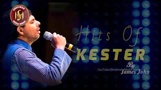 Kantha Varavu Kathu Kathu | Old Christian Malayalam Songs | Kester | Pr James John Thonniamala©️