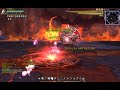 dragonnest 新龍之谷_lv95喚靈使者soul eater_單刷火山巢穴40f heawave volcano nest 40f solo