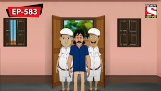 জাদুকর গ্রেফতার হয় | Nut Boltu | Bangla Cartoon | Episode - 583