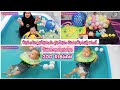 Kolam Renang Intime harga 200 ribuan | Perlengkapan Renang bayi | UNBOXING INTIME GIANT FAMILY POOL