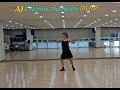 #Wanna Thank Me Line dance (DEMO)/ #LKS LINE DANCE/ #초중급 라인댄스 