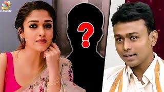 Who will Nayanthara Marry? : World cup Astrologer Predicts I Vignesh ShivaN I Latest Cinema News