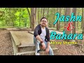 Jashn-E-Bahara (Jodhaa Akbar) Cover By Akxay Sharma | Unplugged Cover | Javed Akhtar | A.R.Rahman |