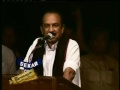 திருவாசம் பற்றி Thiruvasagam speech by Vaiko