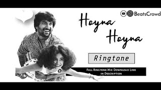 Nani's Gangleader Hoyna Hoyna Song Ringtone | Hoyna Hoyna Whatsapp Status| Anirudh Ravichander Songs