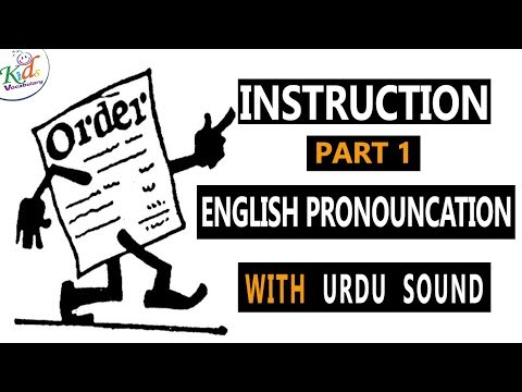 Is instruction an order?