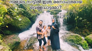 Must visit waterfalls in Kannur | Travel vlog Malayalam