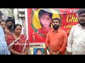 justiceforchaitra where is raju mothilal nayak fire తప్పుదోవ పట్టిస్తున్న ప్రభుత్వం మీడియా 7tv