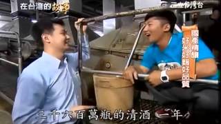 20130521 在台灣的故事