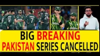 🔴PAK VS NED T20 SERIES CANCEL ? | NETHERLANDS KE SATH NAHI KHELEGA PAK #pakistancricket